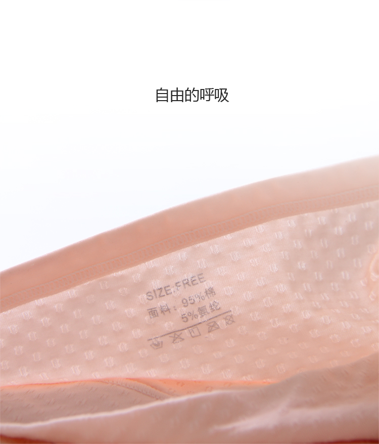 Fat mm thêm mã lớn cộng với chất béo co giãn thoải mái mềm mại cotton thoáng khí cao eo nữ rắn màu đồ lót 200 kg quan lot nu dang dui