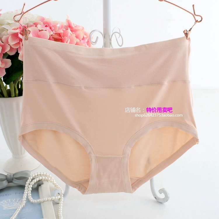 Cộng với phân bón XL nữ 200 pounds chất béo mm mẹ trung niên cao eo tam giác modal cotton đồ lót thêm mã lớn - Vòng eo thấp quần lót nữ cao cấp