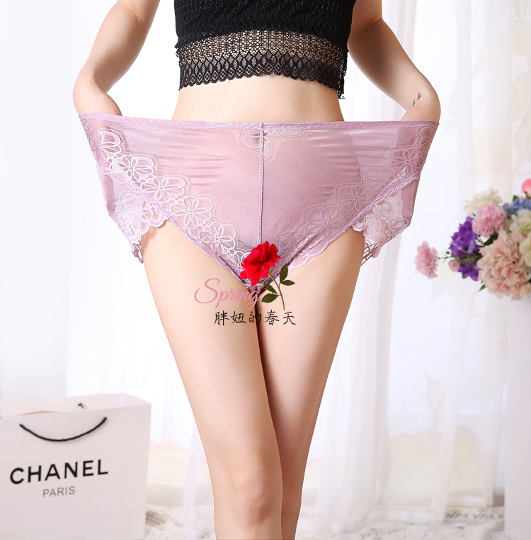 Fat mm mùa hè không có dấu vết eo cao gợi cảm ren modal thêm mã lớn cộng với chất béo ren tam giác đồ lót 300 kg đồ lót nam jockey