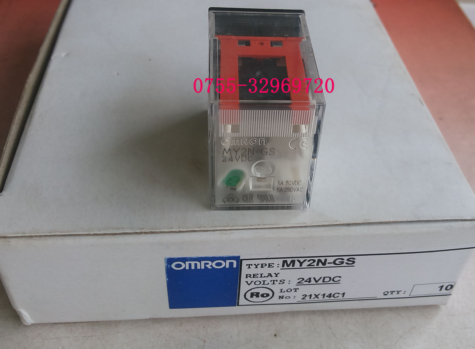 Brand new original MY2N-GS 24VDC (can be made for month-end purchase price)