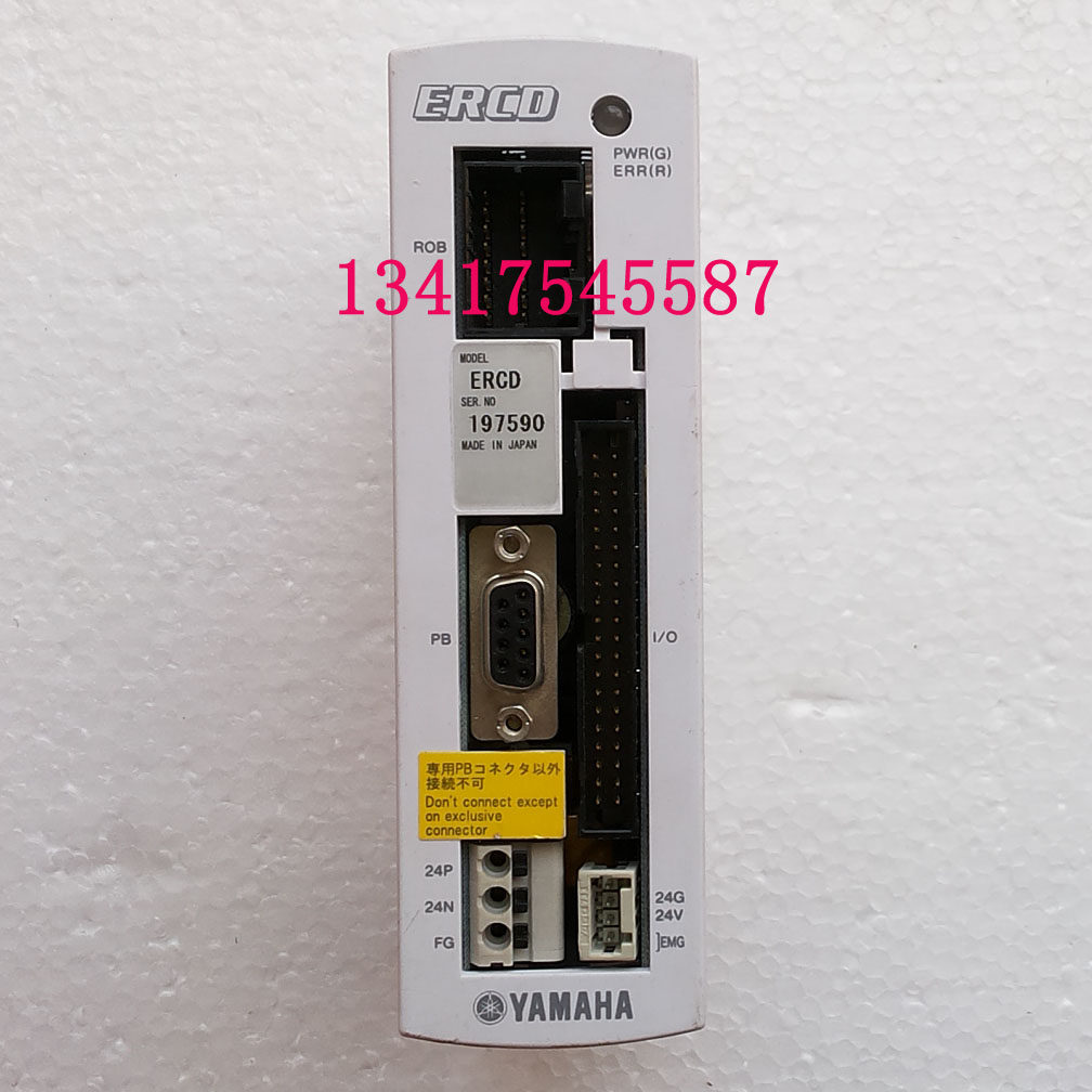YAMAHA Yamaha Original loading servo drive ERCD-Taobao
