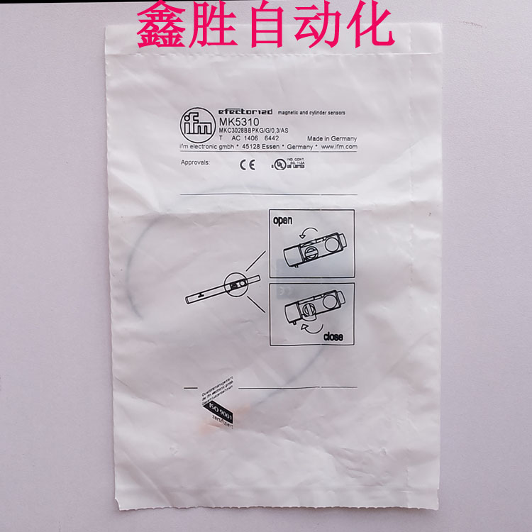 IFM Yi Fumen EVC230 EVC234 EVC234 EVC252 EVC256 EVC256 EVC257 EVC257 EVC257-Taoba