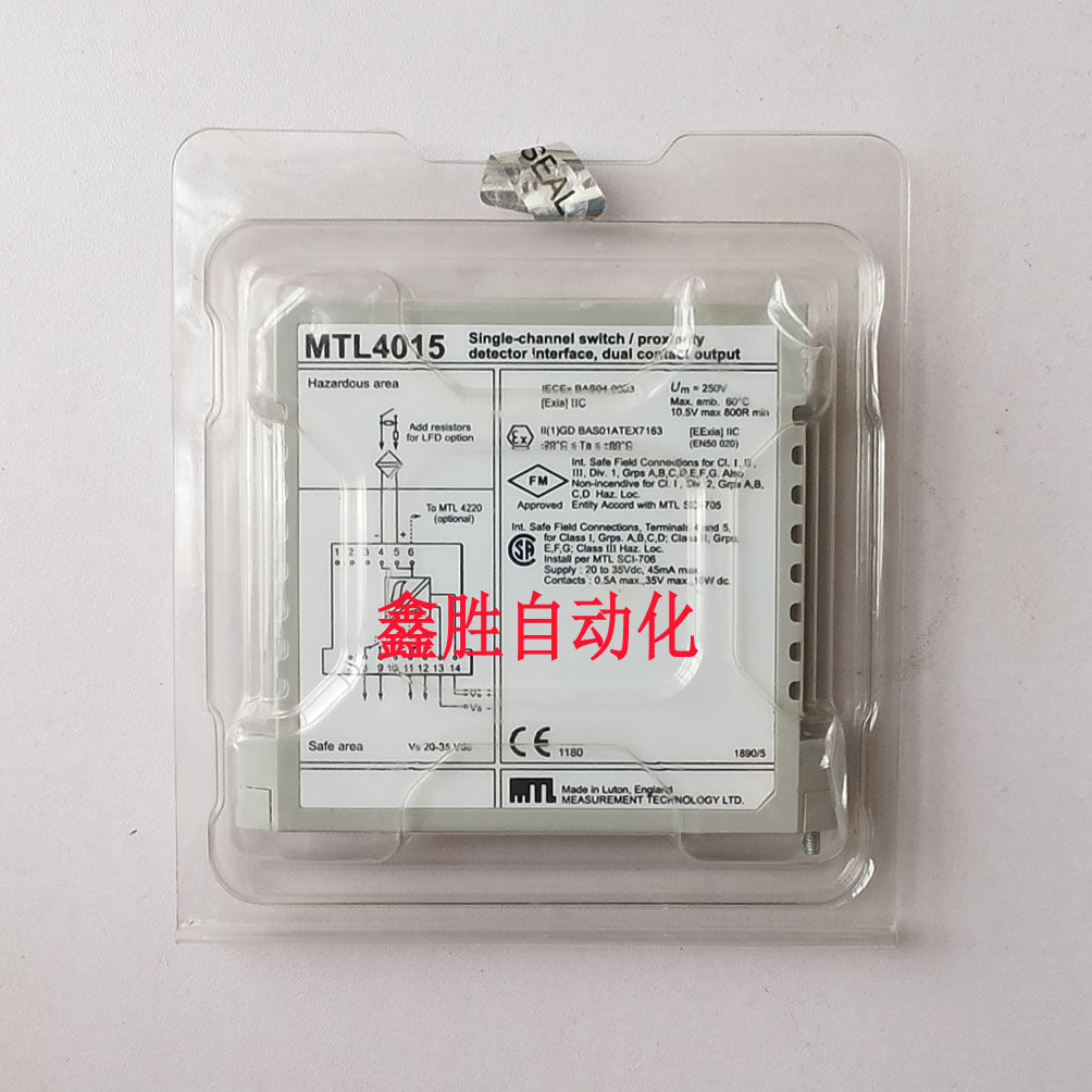 Brand new original security grid MTL4015-Taobao