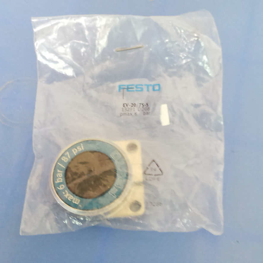 FESTO festo brand new original dress EV-20 75-5 13291-Taobao