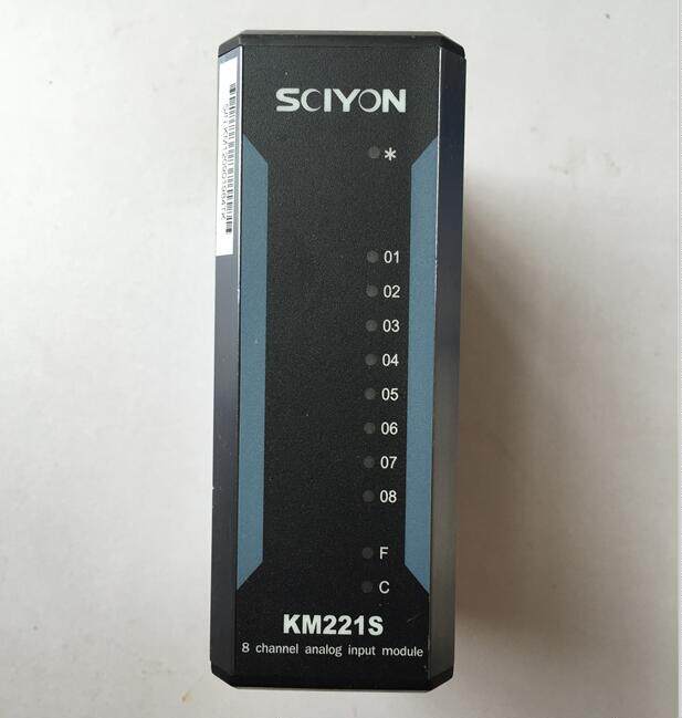 New input module KM221S KM233A-Taobao of the new input module