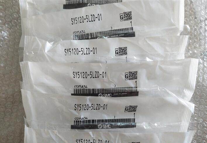 Japan SMC brand new original fitted solenoid valve VQC2100N-5B1 in kind photo spot-Taobao