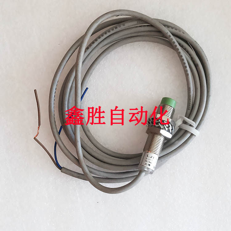 New original proximity switch LJ12-Z4B TLJ12A-Z20B1M