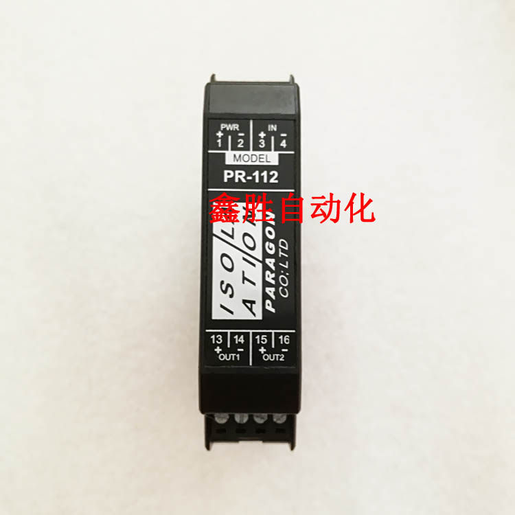 Original dress PR-112 PR-112-3BB-D-Taobao