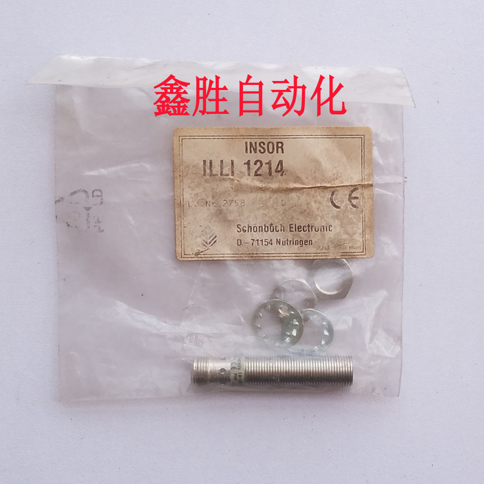 SCHOENBUCH new original sensor ILLI1214 (can be used for monthly payment)