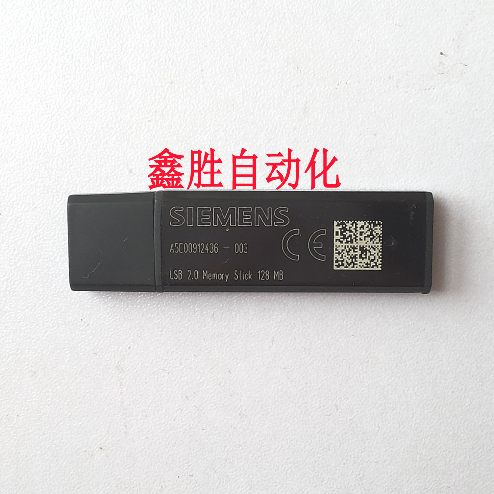 Brand new original A5E00912436-003 (can be made for the month-end purchase price)