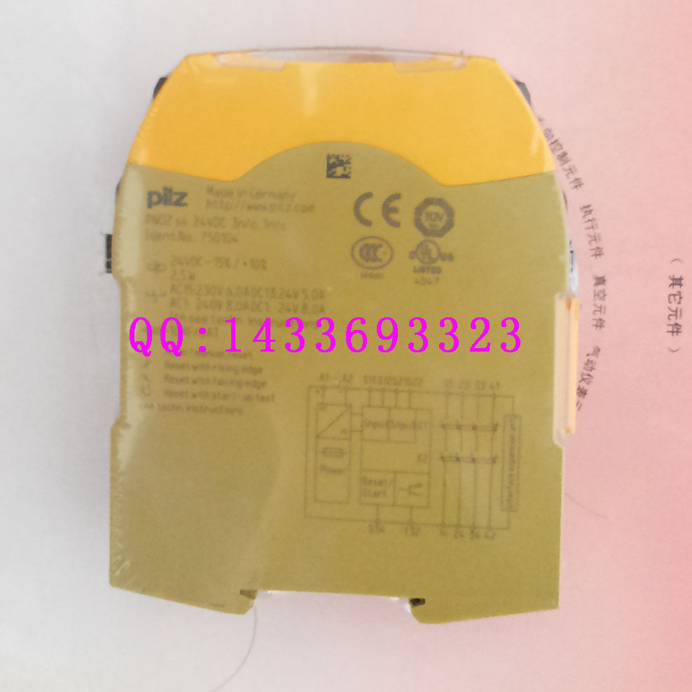 Original brand new PNOZ s4 24VDC 3n 3n 1n c-750104-Taobao