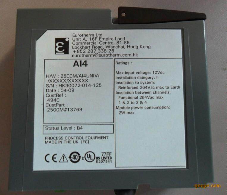 FOXBORO BRAND NEW ORIGINAL RLY4 CARD MODULES 2500M RLY4 XXXXX XXXX-Taobao