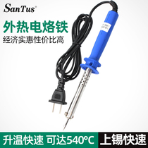 Santes electric iron external heat suit 60W electric welding pen thermostatic soldering iron nozzle 30W 40W soldering iron red copper soldering tin