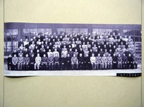 High imitation Chairman Mao Zedong Liu Shaoqi Zhu De Zhou Enlai Deng Xiaoping Zhongnanhai photo and photo old photo H