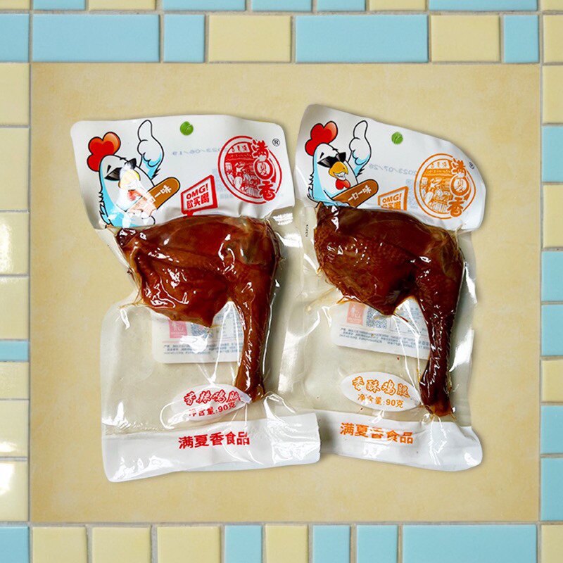 家之味商贸批发店的LOGO