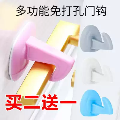 Silicone adhesive hook strong adhesive non-punching powder room bedroom door rear anti-collision door door suction hook door windshield