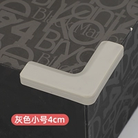 Короткий угла окон (серый) купить 4 получить 8 бесплатно