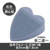 Светло-серая в формате любви (купить 2 получить 1 бесплатно)