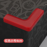 Короткий угла окон (большой красный) купить 4 получить 8 бесплатно