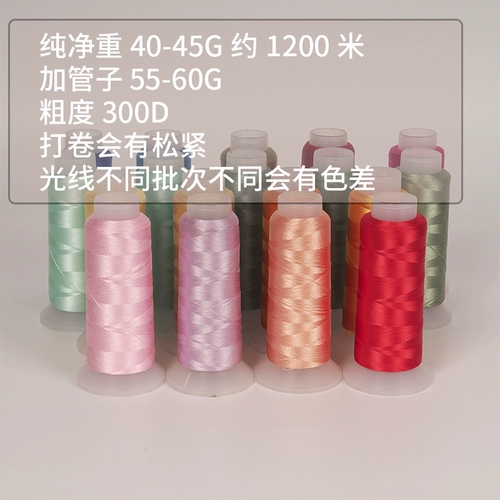 Бархатная запутанная цветочная проволока сплошной цвет шелковой световой бархатный бархат