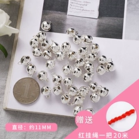 Серебряный, 12mm