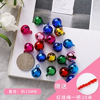 Около 20 цветов 14 мм