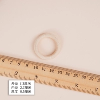 3.3см, 2.3см, 0.5см