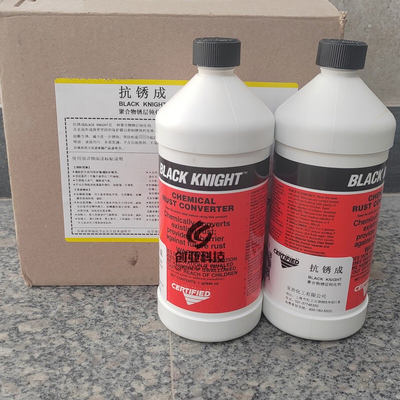 Anzhi Chemical Anti-Rust Polymer Rust Layer Passivator Black Knight Rust Removal and Anti-Rust Paint Primer
