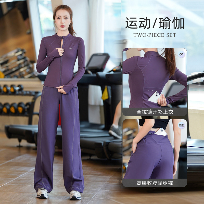 Multi-Pocket Sports Suit for Women, Long-Sleeved Fitness Jacket, Yoga Wear, Tummy Control, Quick-Drying Running Training Clothes, Hiking, Autumn and Winter