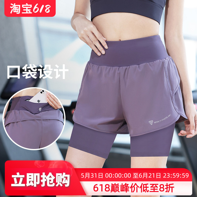 Summer Anti-Exposure Sports Shorts for Women, High-Waisted, Two-In-One, Three-Quarter Length, with Back Pocket, Yoga Fitness Shorts Summer Anti-Exposure Sports Shorts for Women, High-Waisted, Two-In-One, Three-Quarter Length, with Back Pocket, Yoga Fitness Shorts