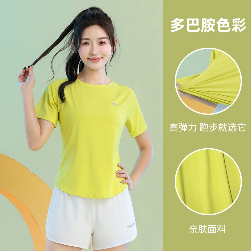 Dopamine Marathon Running Clothes Women's Summer Short-Sleeved Sportswear Loose Fitness Top Quick-Drying Breathable Yoga T-Shirt