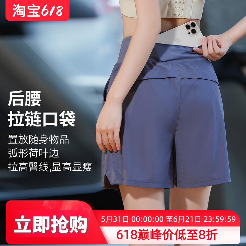 Multi-Pocket Professional Sports Shorts for Women, Summer Casual High-Waisted Five-Point Shorts, Quick-Drying, Breathable, Running, Yoga Pants Multi-Pocket Professional Sports Shorts for Women, Summer Casual High-Waisted Five-Point Shorts, Quick-Drying, Breathable, Running, Yoga Pants