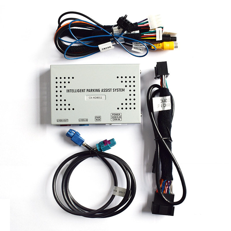 Car Parking Car 360 Panoramic Decoder Protocol Box Track Box Display U Disk Remote Control Panoramic Accessories