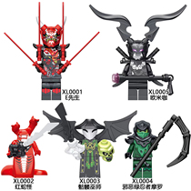 Ninjago series XL0001 Omega Moro Basilisk building block figure childrens toy bag XL0005