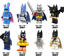 PG8047 high building block man Batman big movie man rabbit suit swimsuit bat