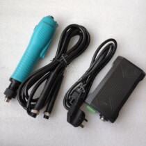 GH-5PL10PL15PL20PL25PL manually operated screwdriver with brushless electric screwdriver screwdriver