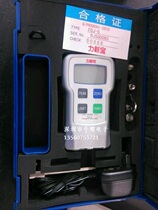 SHIMPO forces new Bao FGJ digital display push-pull force gauge tension tester Pressure measuring instrument