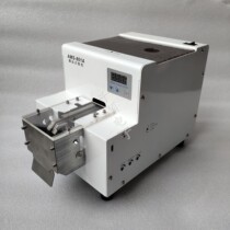 Increased Bunker Screws Automatic Number Of Points Machine Rivets Nut Points Instrumental Count Counting 6 0 screws M6 screws