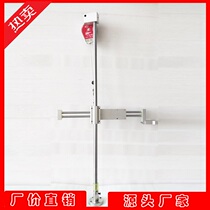 Universal Screwdriver Kickstand Electric Batch Electric Screwdriver 360 Degrees Vertical Support Arm Rack Lock Paid Arm