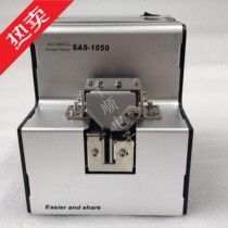 SAS-1050 automatic screw machine Track adjustable screw arrangement supply machine Conveyor nail machine 1 0-5 0