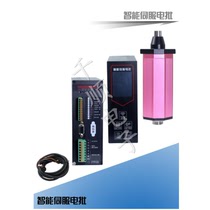 Intelligent electric batch servo screwdriver electric screw driver alarm torque display rev setting floating high slip tooth alarm