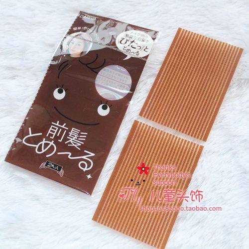 Accessoire cheveux - Ref 1201951 Image 7