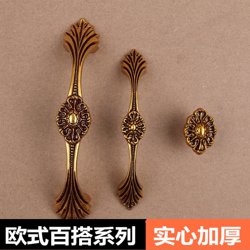 Chinese style European copper color wine cabinet upscale handle American style European-style handle Closet Cupboard Cabinet Chest of drawers Shower door handles