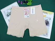 Daisy Girl 29091 Modal Lace Edge Plus Size Anti-Light Safety Pants Lift Boxer Leggings