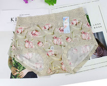 Daisy girl 2021 New middle waist L yards lace cool Ice Silk printing color without trace underwear 29517