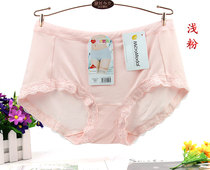 Daisy girl panties 29203 middle waist solid color L code modal cotton Lace thin breathable briefs for women