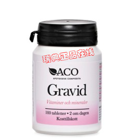 multivitamin gravid