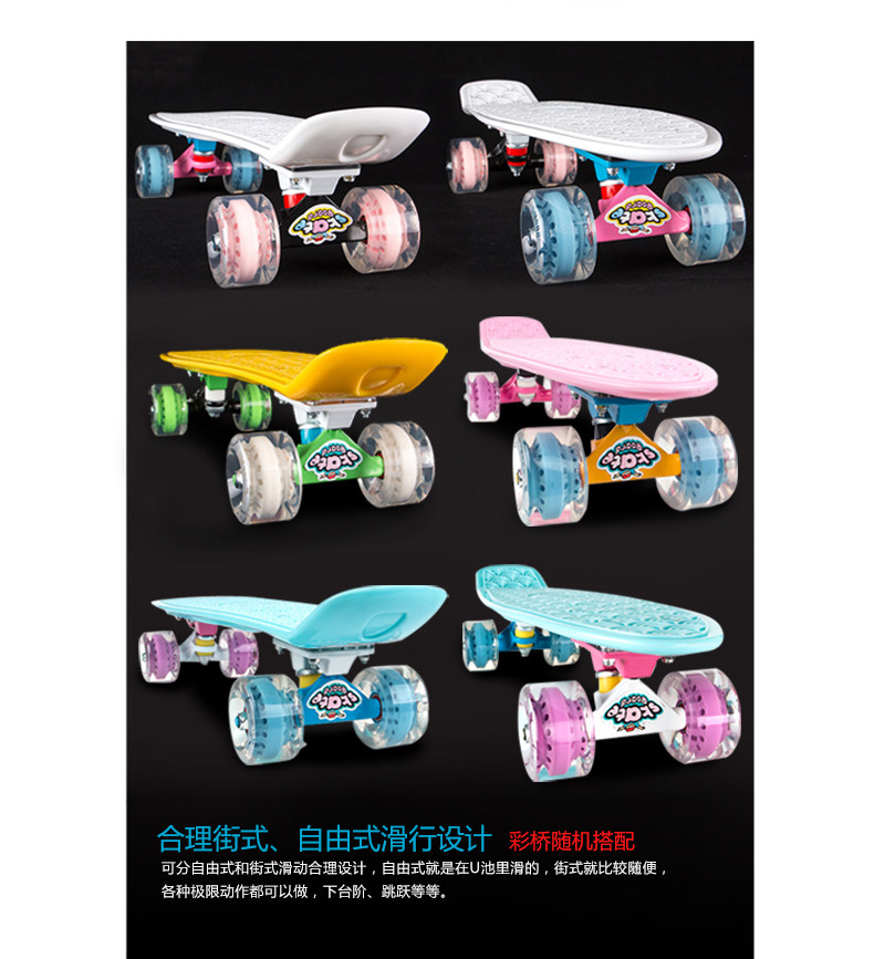 Skate pour enfant TWO LIONS - Ref 2598879 Image 22