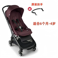 Специальная цена 1 -го поколения.