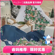 Ruimas French Atelier Choux newborn baby ac swaddling bag dribbling towel baby gift